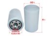 SAKURA  Automotive C-85160 Oil Filter
